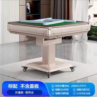 Oblique upper card automatic mahjong table folding mahjong machine chess table not card factory wholesale one wholesale