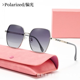 2025 new striped light luxury polarized large frame face small sunglasses women's European and American fashion high sense sunglasses wholesale
