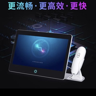 The new Weisipu P30 facial skin detector facial skin test analyzer beauty salon to remove warts and acne