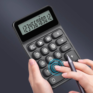 Computer Concerted Voice Portable Calculator High Color Value Office New Student Bit Network 12 Mini Digit