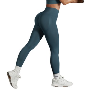 Net red spot new solid color running sports fitness suit four-piece knitted seamless peach hip yoga suit