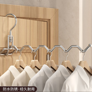 Clothes Drying Artifact Multifunctional Drying Rack Portable Travel Hotel Drying Rack Necessary Stainless Steel Hanger for Business Travel
