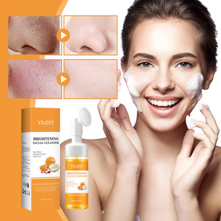 Turmeric Cleanser Deep Cleansing Facial Moisturizing Gentle Antioxidant Cleansing Pores 100ml Cross-border Hot Style