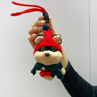 Internet Celebrant West Highland Dog Plush Small Pendant Cartoon Naked Dog Doll Scribbled Dog Doll Bag Pendant Keychain