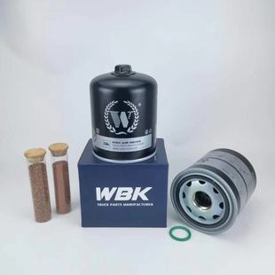 4329012282 car air dryer K115979X00 K096383 factory direct sales 4324109272