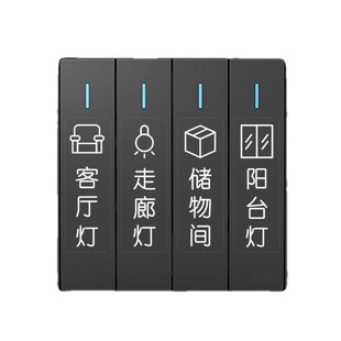 Black Switch Panel Decorative Light Switch Logo Sticker White Text Label Home Simple Creative Wall Sticker