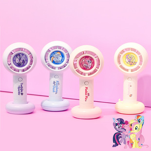 Pony Polly Genuine Cute Handheld Fan Cartoon Desktop Fan USB Electric Storage Fan High Value Small Fan