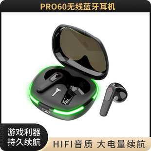 Pro60 eSports игровая Bluetooth-гарнитура TWS маломощный сабвуфер с низкой задержкой настоящая Беспроводная стереогарнитура