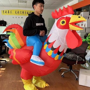 Трансграничный Амазонский Забавный Костюм Забавное Крепление Для Животных Надувная Одежда Хэллоуин Мультфильм Костюм Кукольный Костюм