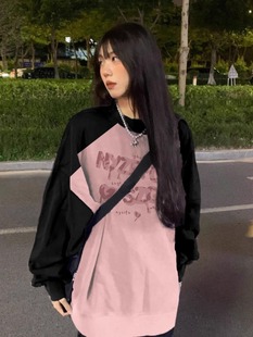 Pullover Shoulder Round Neck Sweat Women's Autumn and Winter 2023 New American Style Retro Hong Kong Style Printed Contrast Color Long Sleeve Top Trendy