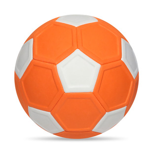 Cross-border hot sale 5 curve arc magic football 4 machine sewing indentation ball EVA swing football football