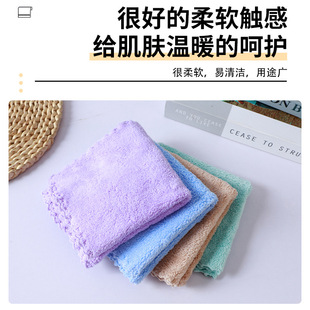 Factory generation coral fleece children's towel face small square towel makeup remover cloth small towel can be fixed size