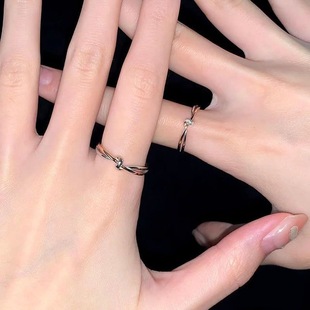 Кольцо Мобиуса для пар Кольцо Ring Ring Ring для пар