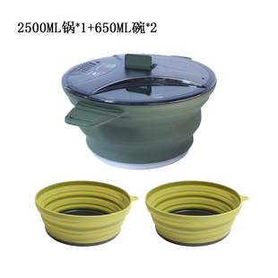 Outdoor Picnic Storage suit Camping Bowl Portable Bowl Frying Pan Equipment Portable Camping Tableware suit