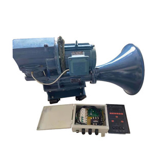 Jinlu Marine Equipment Emergency Equipment Emergency Marine Marine GPS Navigator