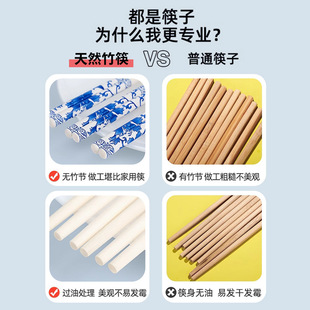 Blue and White Porcelain Disposable Chopsticks Individually Packaged Household Chopsticks Disposable One Pack Bamboo Chopsticks Disposable Wholesale