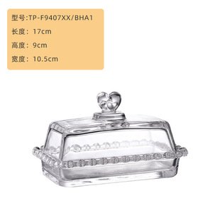 Fruit Tray Snack Tray Transparent Candy Creative Home Modern Simple Creative Handmade Home Soft Decorations