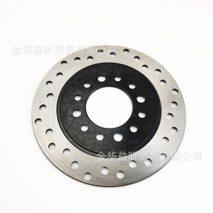 50cc 110cc ATV ATV kart accessories brake disc 160mm disc brake disc floating disc brake disc