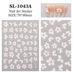 Internet Red Ice Flower Nail Art Sticker 5D Embossed Jelly Effect Oil Painting Flower Nail Sticker Jewelry SL
