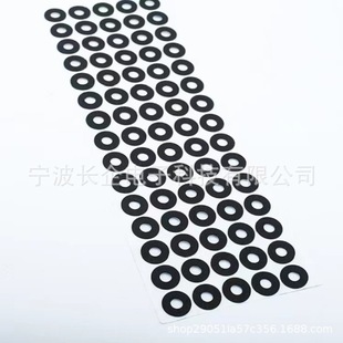 Ningbo Supply buckle foam washer EPDM foam washer POROM foam washer seal ring