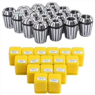 Engraving machine chuck wholesale factory ER11-ER20 suit spring chuck 13 packing 65MN spring chuck