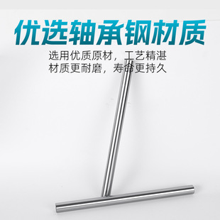 Factory wholesale linear optical axis piston rod full model wear-resistant cylindrical chrome-plated rod precision bearing rod hard shaft guide