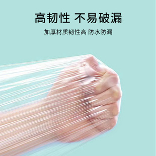 Hansi disposable bath increase thick bag hotel bath sleeve universal 120*260cm