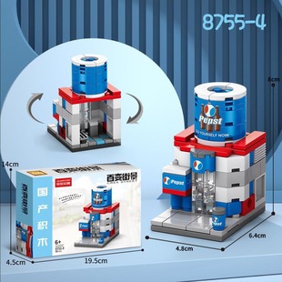 Street View Building Compatible Lego Small Particle Block Model Boys and Girls Mini City Puzzle Assembly Toy Gift
