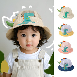 Children's Fisherman Hat Summer Sunshade Sunscreen Children's Sunscreen Hat Baby Cute Super Cute Girls Sun Hat Outdoor