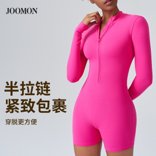 High-end Naked Yoga jumpsuit suit Shown Hip Outer Wear No Embarrassment Line Tight Long-sleeved jumpsuit Women's Sexy