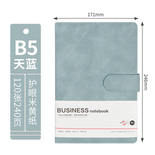 Factory wholesale B5 notebook custom PU notepad custom logo business notebook office diary