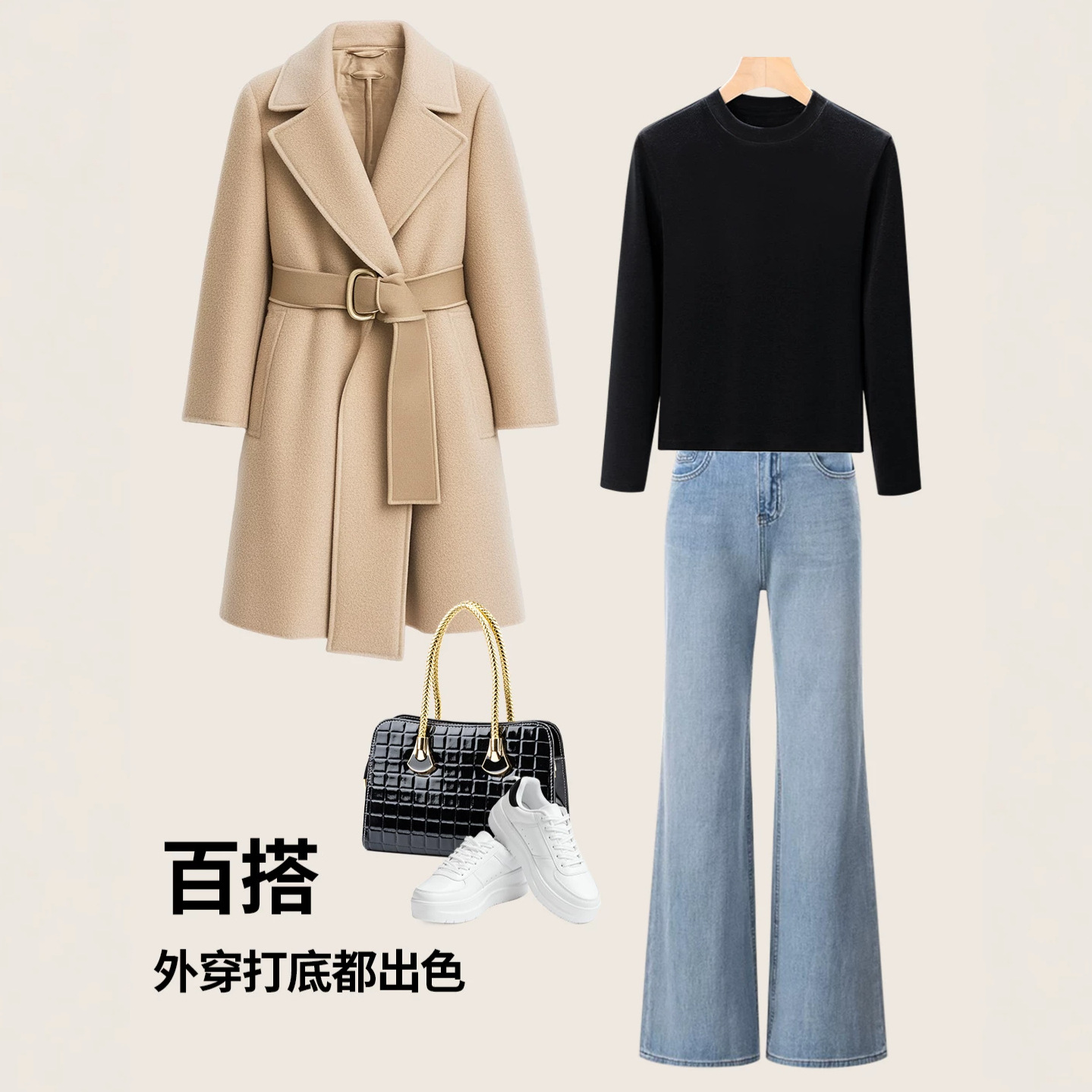 【莱赛尔+羊毛】天丝长袖T恤打底衫女2026秋新款正肩显瘦柔软上衣