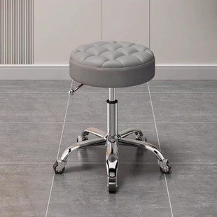 Beauty Stool Pulley Bar Chair Beauty Salon Chair Industrial Stool Lifting Rotating Nail Salon Hair Salon Hair Cutting Stool