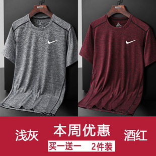 A generation of hair brand sports short sleeve T-shirt men's summer ice silk thin quick-drying T-shirt plus size leisure running