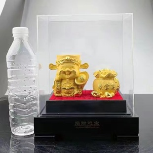 Ornaments, Living Room, God of Wealth Ornaments, Gold, God of Wealth, Velvet Sand Gold, Wealth, Opening, Creative Home Accessories