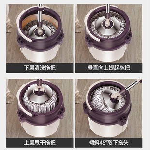 Thickened Rotating Mop Bucket Single Bucket Mop Lazy Mop Dry and Wet Dual-Use Hand-Washing Free Rotating Mop