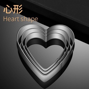 Stainless Steel Biscuit Mold Home Oven Beginner Cookie Cake Bread Cut Steamed Bread Baking Tools Wholesale
