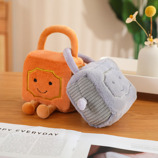 British jellycat fun concentric lock plush toy creative doll for girlfriend and wife Valentine's Day gift