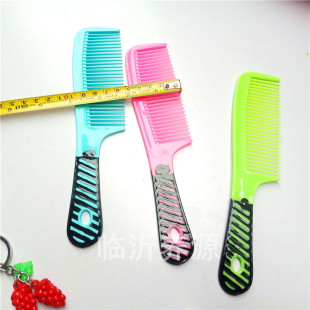 Nude A9 color comb