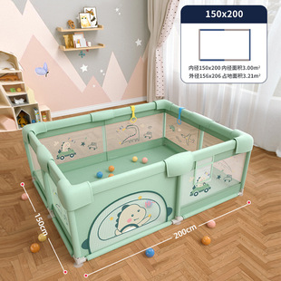 Youxue Fence Protective Fence Baby Game Safety Fence Baby's Crawling Toddler Fence Children's Indoor Household