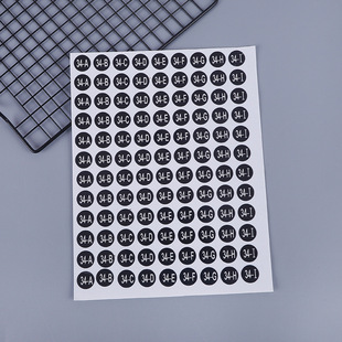 Clothing shoes size number serial number round digital sticker waterproof tear black size sticker