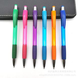 Plastic transparent rod push ballpoint pen printing logo advertising pen hotel office pen promotional gifts factory wholesale