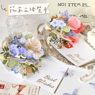 Lover Ins Gift Creative Watercolor Flower Birthday Greeting Card Stereo Greeting Card 3d Surprise Blessing Card Envelope