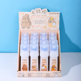 Cartoon White Shoe Washer White Shoe Cleaning Agent Wash Shoe Brush Sneakers White Shoe Cleaning Agent Decontamination White Shoe Whitening