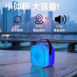 J20 Bluetooth динамик поет микрофон один на открытом воздухе портативный сабвуфер домашняя атмосфера ощущение рабочего стола K песня аудио