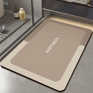 Bathroom absorbent foot mat soft diatom mud toilet mat quick-drying absorbent toilet anti-skid mat a generation of hair