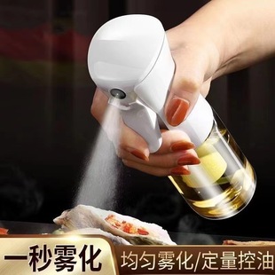 High-pressure spray bottle atomized press lotion bottled face water bottle watering can alcohol disinfection special