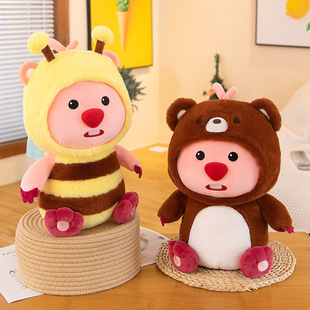 In stock Little Beaver Ruby cute plush doll doll LOOPY series sitting posture changing doll peripheral gift
