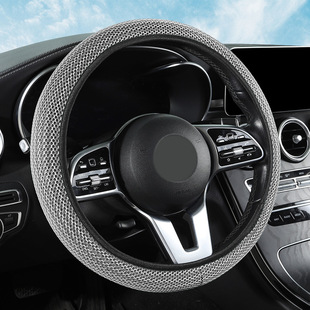 X6003 Amazon TEMU Xi Yin popular Ice Silk breathable mesh without inner ring car steering wheel cover cross-border handle cover