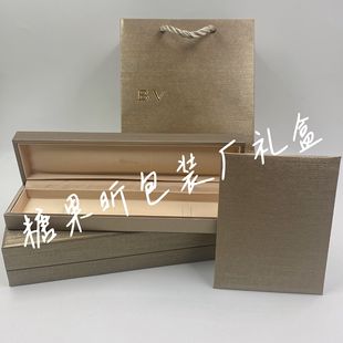 Original Baojia high-grade necklace packaging box bv gold ring bracelet bracelet earrings jewelry gift box manufacturers